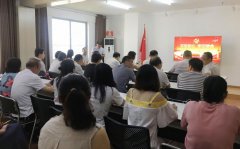 五合黨委開展“不忘初心、牢記使命” 專題教育