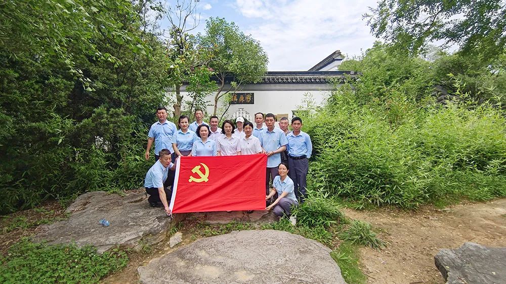 守黨紀(jì)、學(xué)黨史、強黨性，迎“七一”主題黨日活動