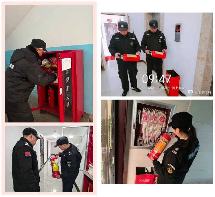 嚴(yán)把節(jié)后“第一關(guān)”，開展復(fù)工消防安全檢查！