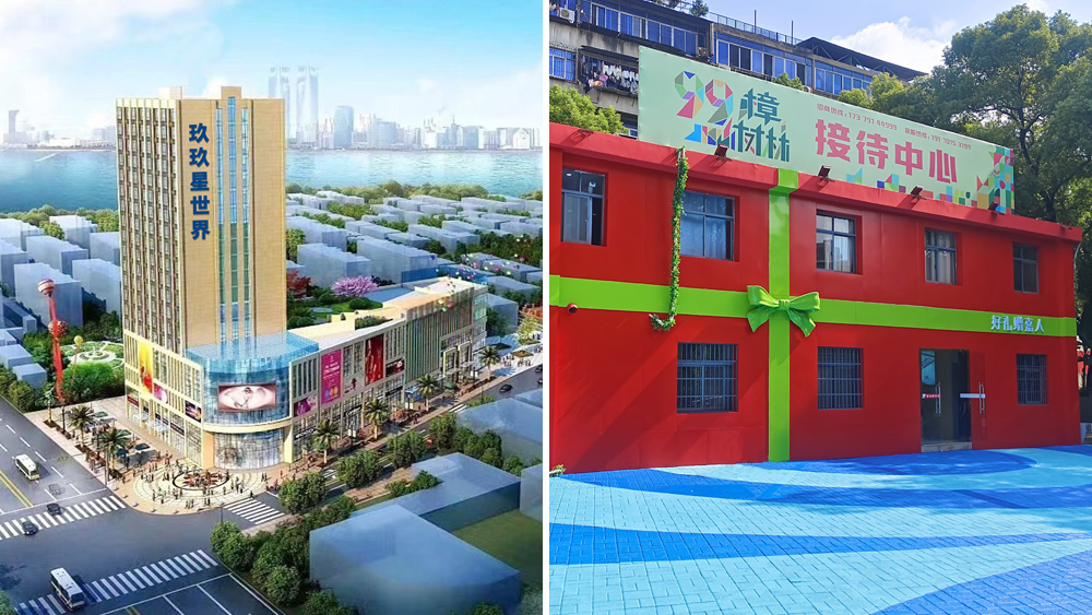 運(yùn)營(yíng)項(xiàng)目