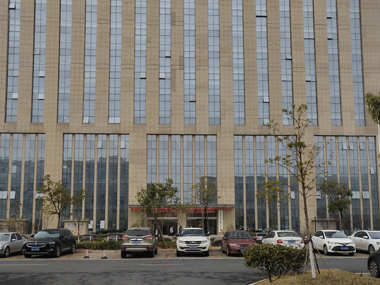 江西省認(rèn)證總院