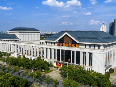 南昌市文化館