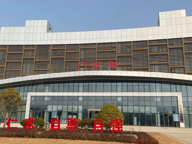 進(jìn)賢縣人民醫(yī)院